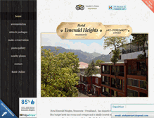 Tablet Screenshot of hotelemeraldheights.in